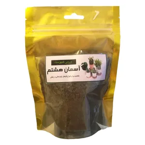 کود ورمی کمپوست آسمان هشتم مدل R8110 وزن یک کیلوگرم