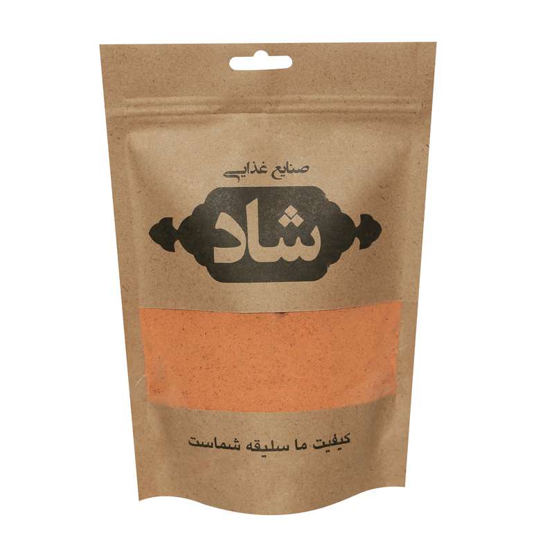 ادویه ایتالیایی شاد - 500 گرم