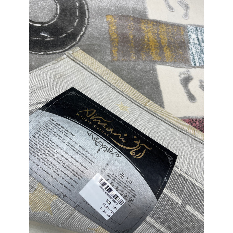 فرش ماشینی آرمانی مدل اتاق کودک طرح زمین بازی کد 629 زمینه طوسی