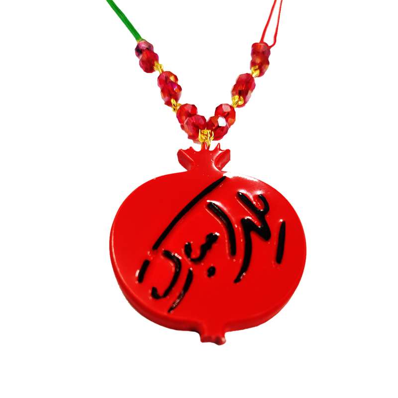 گردنبند زنانه مدل یلدا کد 005