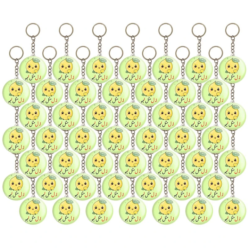 جاکلیدی خندالو مدل جشن الفبا ل مثل لیمو کد 8724 مجموعه 49 عددی