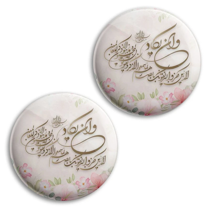 مگنت پرمانه طرح و ان یکاد کد pmag2.27878 مجموعه 2 عددی