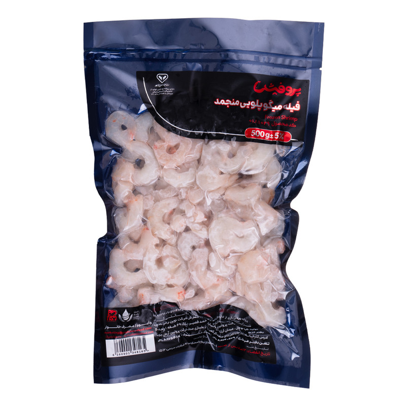 فیله میگو پلویی سایز 110-150 پروفیش - 500 گرم