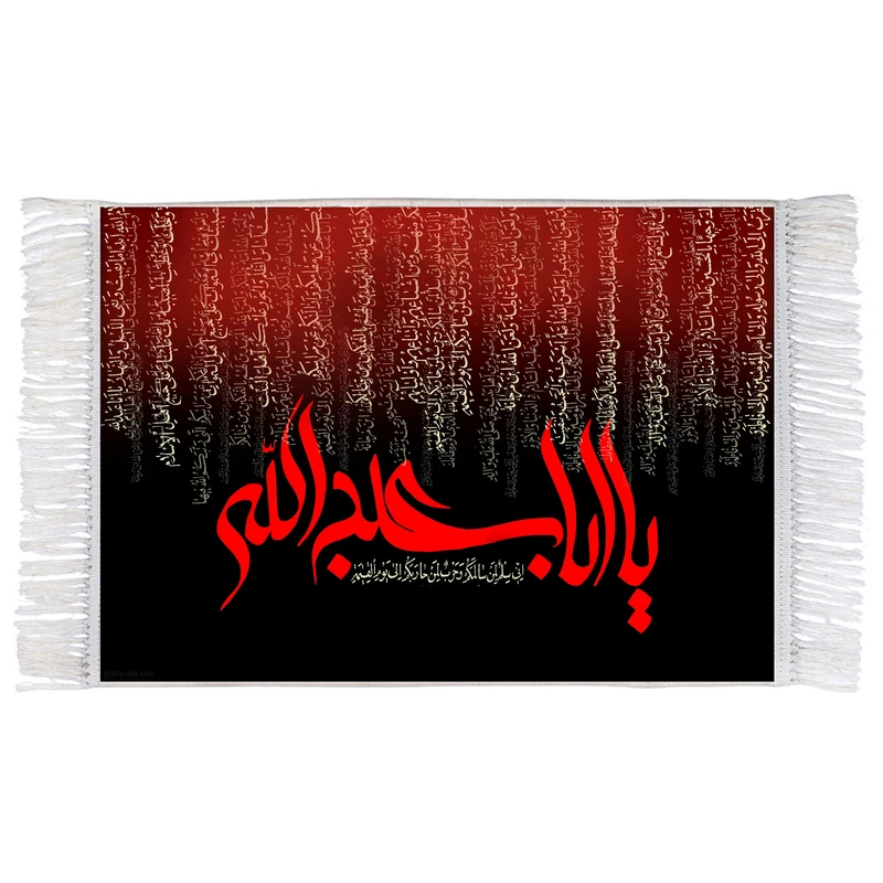 فرش ماشینی دیوارکوب اطلس آبی طرح یا اباعبدالله حسین مدل T2465