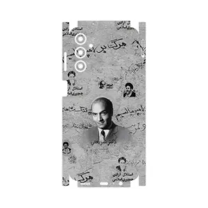MAHOOT Doctor Shariati-FullSkin Cover Sticker for Samsung Galaxy M14