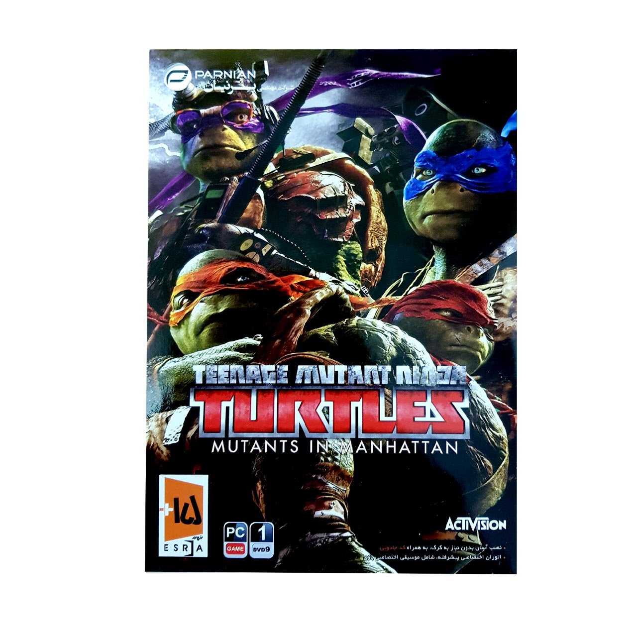 بازی Teenage Mutant Ninja Turtles مخصوص PC