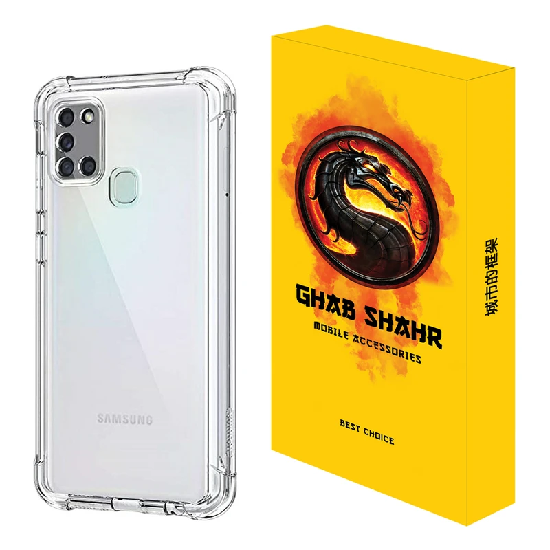 کاور قاب شهر مدل JELLY مناسب برای گوشی موبایل سامسونگ Galaxy A21s