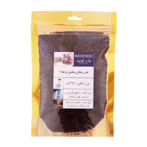 بذر ریحان بنفش بذر نوید مدل B250