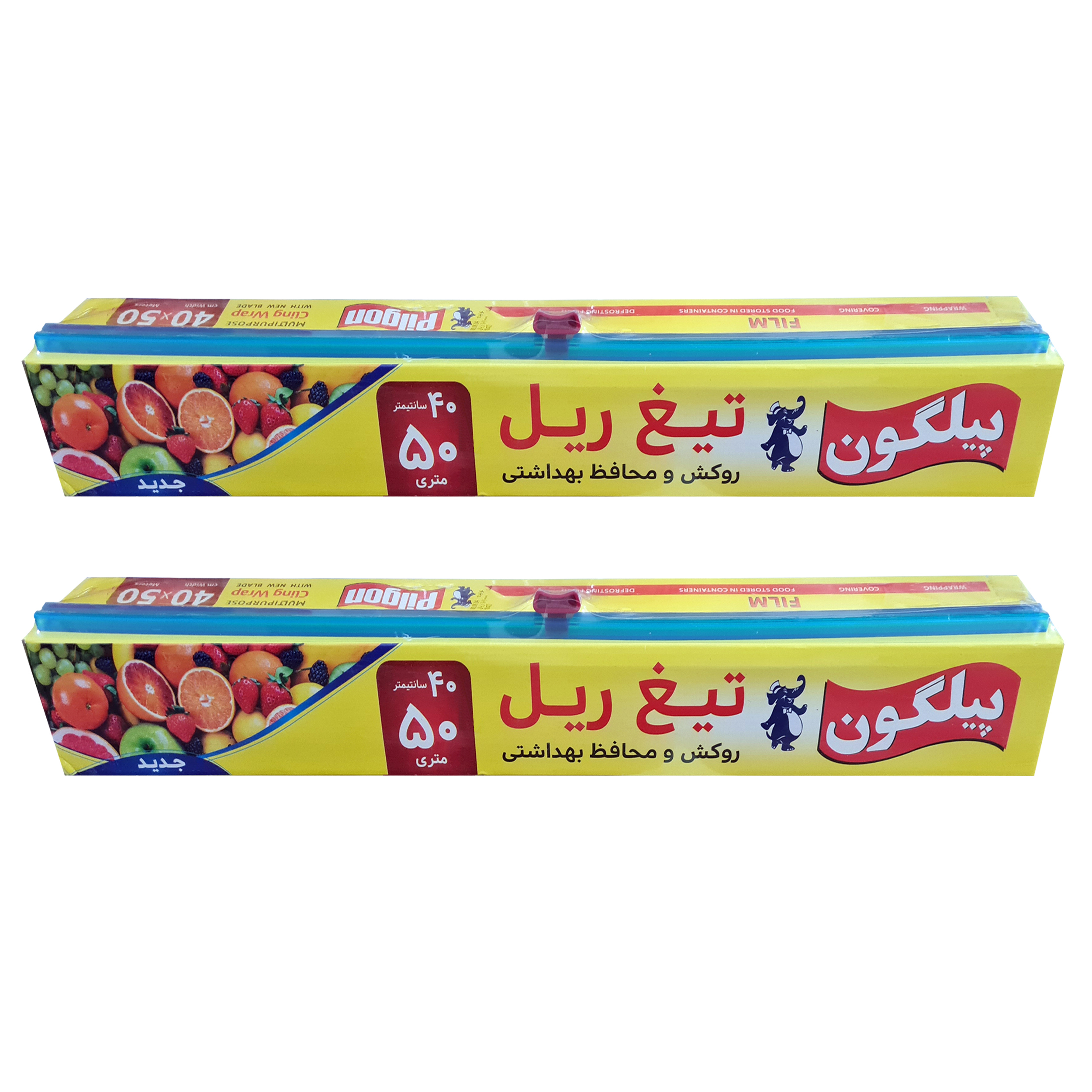 سلفون پیلگون مدل تیغ مجموعه 2 عددی