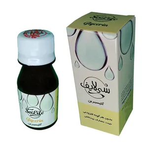 روغن گلیسیرین شی لایف مدل 01 حجم 30 میلی لیتر