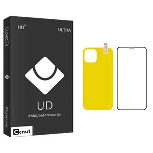 Coconut UD Black Screen Protector For Apple iPhone 12 mini With Back Protector