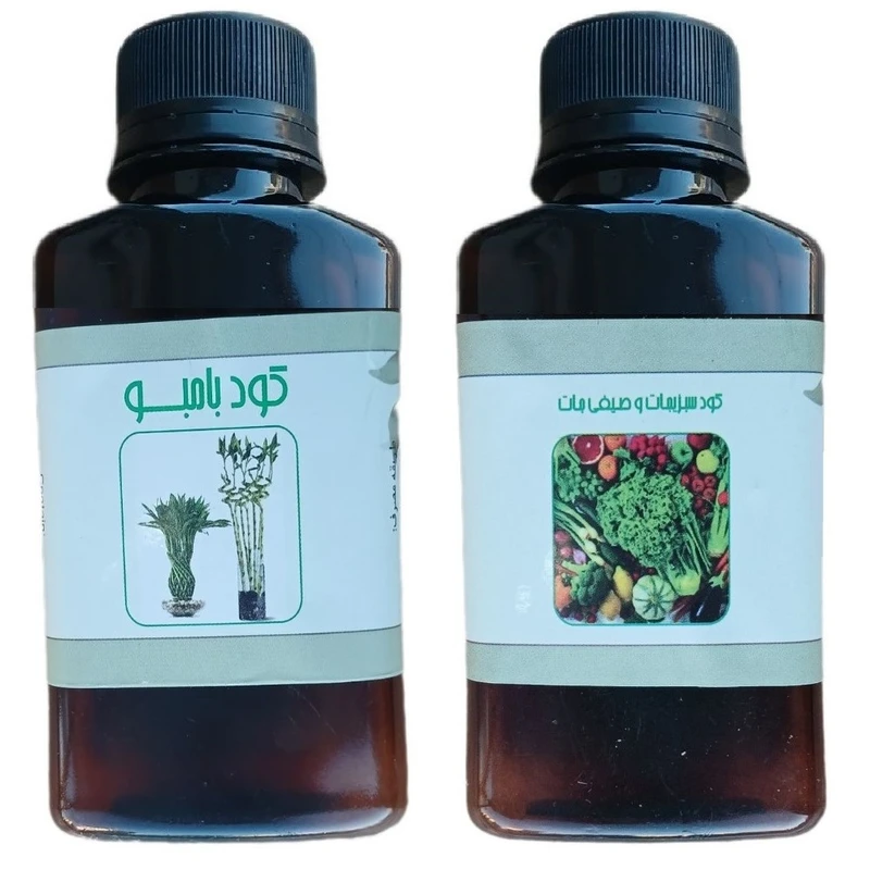 کود مایع بامبو و کود مخصوص سبزیجات و صیفی جات مدل life drop حجم 110 میلی لیتر