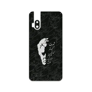 MAHOOT Ahmad-Shamlou Cover Sticker for motorola One Hyper