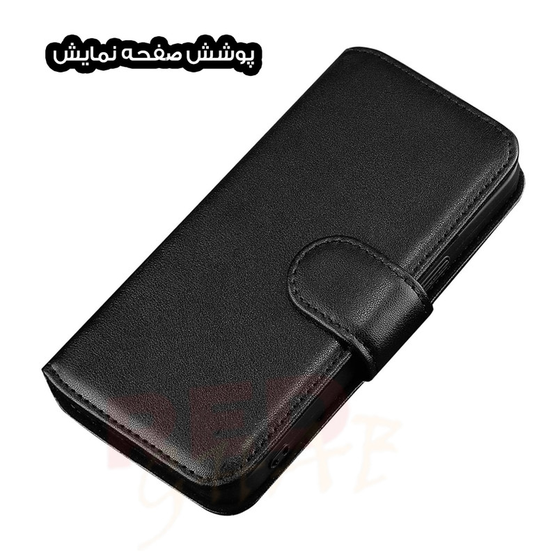 کیف کلاسوری رد قاب مدل KKR مناسب برای گوشی موبایل شیائومی Redmi 9A / Redmi 9AT / Redmi 9A Sport