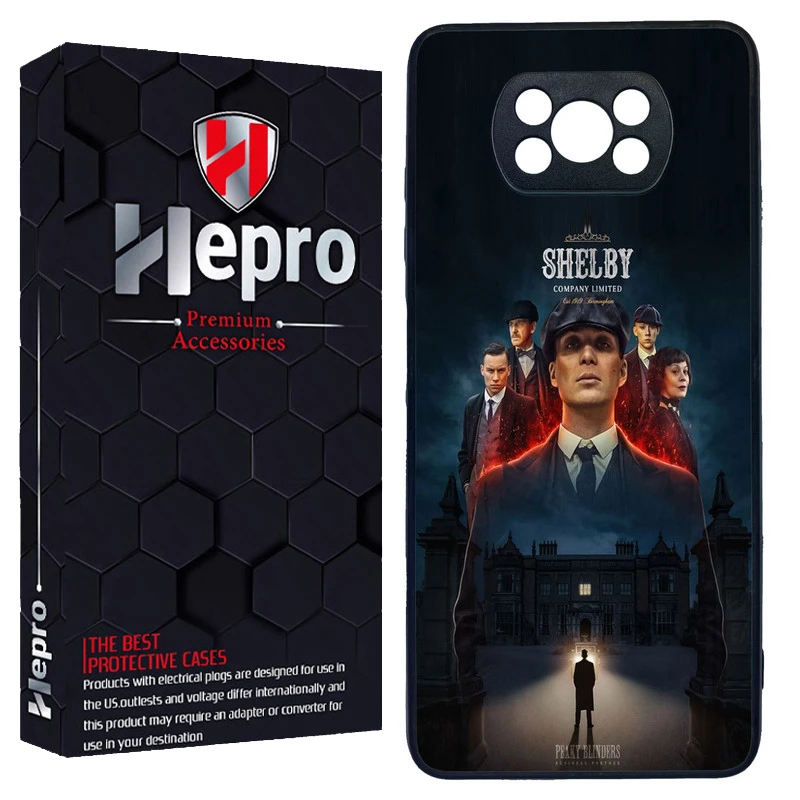 کاور هپرو طرح فانتزی مدل TPU مناسب برای گوشی موبایل شیائومی Poco X3