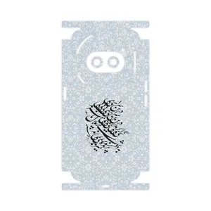 MAHOOT Nastaliq_4-FullSkin Cover Sticker for Nothing Phone 2a