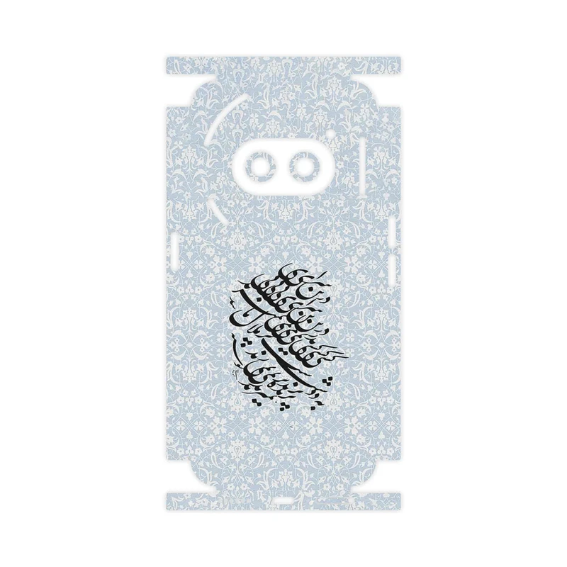برچسب پوششی ماهوت مدل Nastaliq_4-FullSkin مناسب برای گوشی موبایل ناتینگ Phone 2a