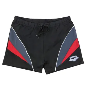 مایو مردانه مدل AN-2405