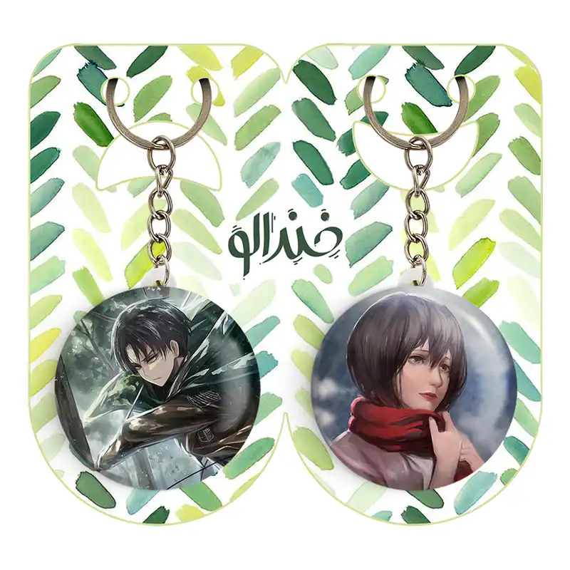 جاکلیدی خندالو مدل لیوای انیمه اتک آن تایتان کد 1862518617 مجموعه 2 عددی