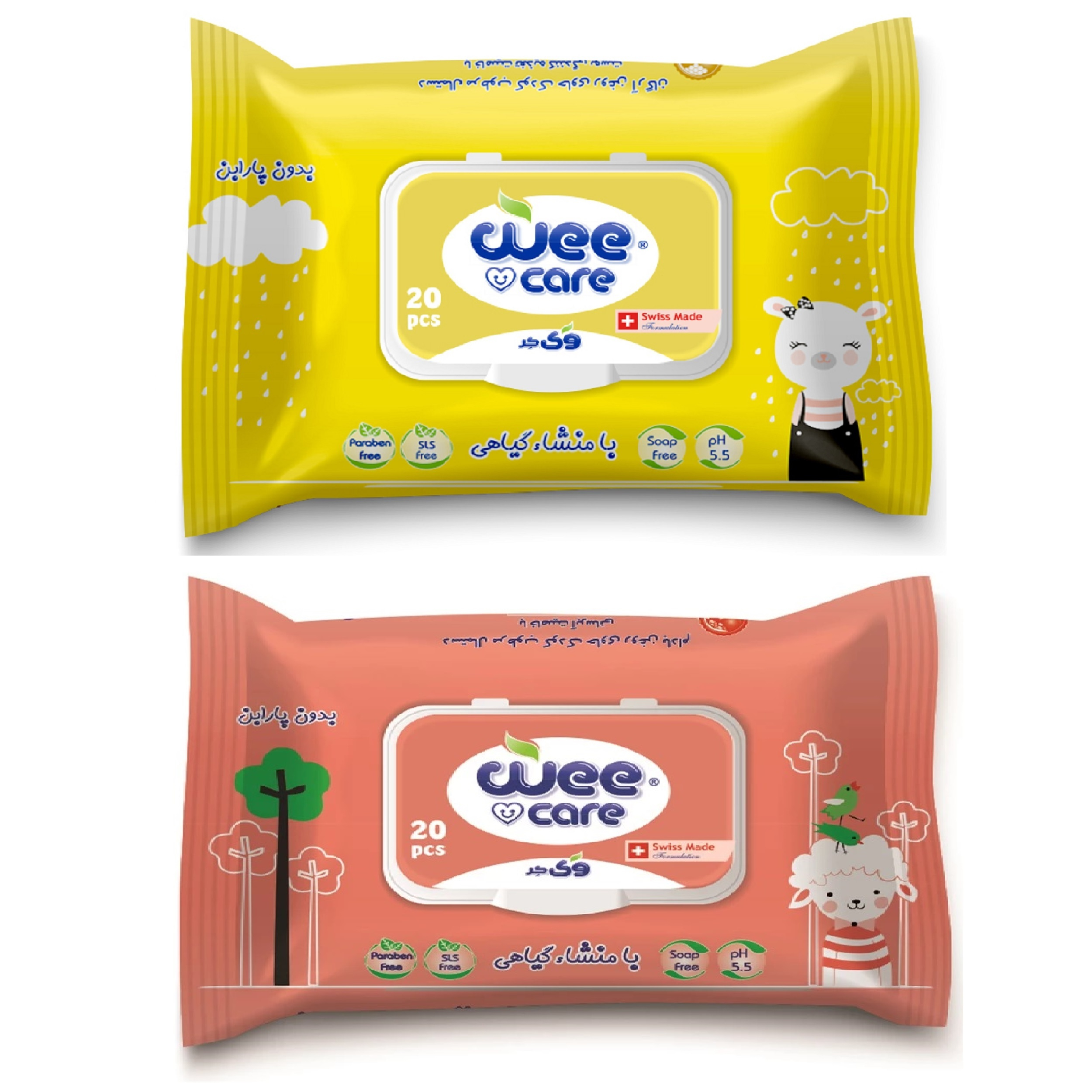 دستمال مرطوب کودک وی کر مدل روغن آرگان و روغن بادام 2 بسته 20 عددی