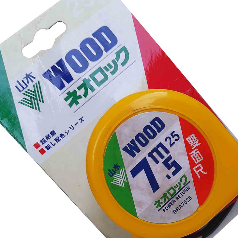 متر 7.5 متری وود مدل RO - 075