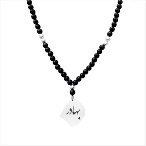 گردنبند نقره مردانه لیردا مدل اسم بهادر کد gor 0114