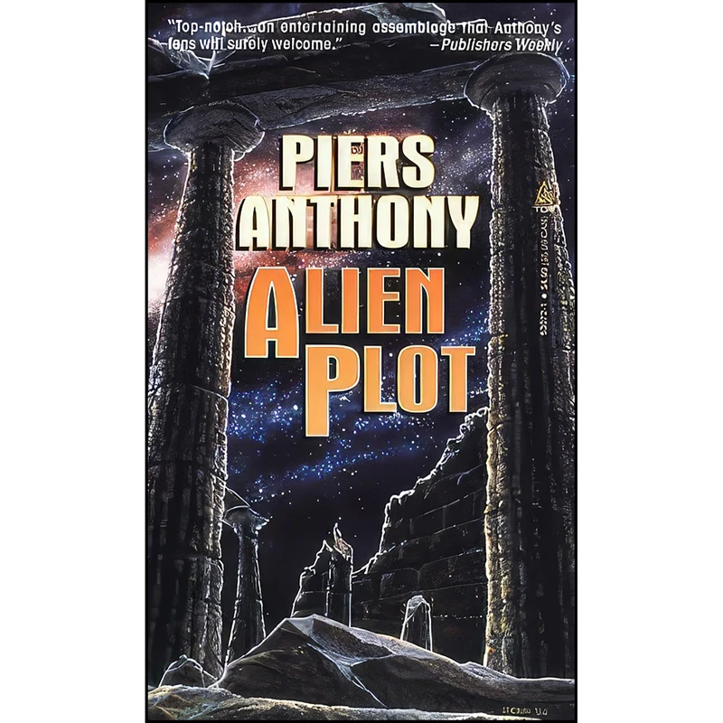 کتاب Alien Plot اثر Piers Anthony انتشارات Tor Books