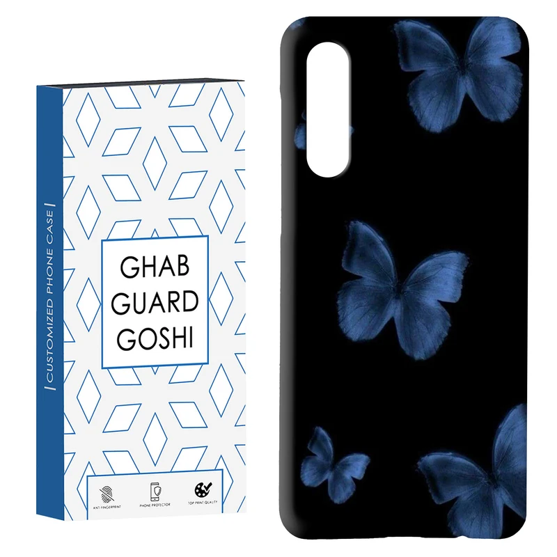 کاور قاب گارد گوشی طرح پروانه آبی کد Dimo-947 مناسب برای گوشی موبایل سامسونگ GALAXY A50 / A30s  