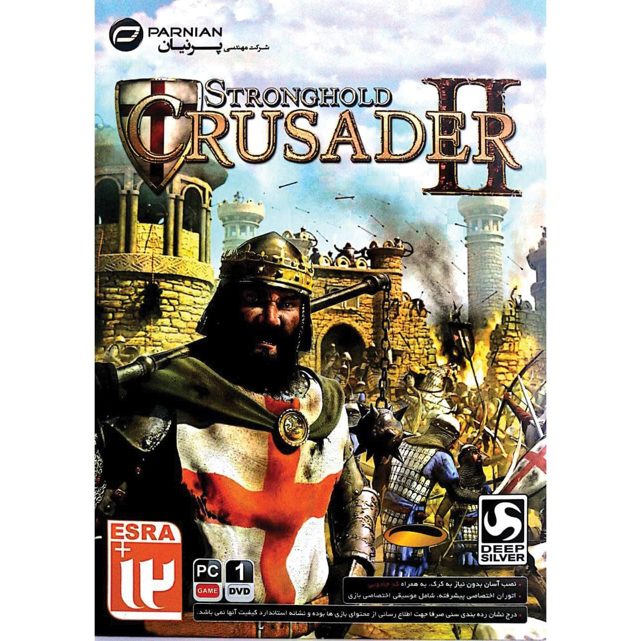 بازی Stronghold Crusader II مخصوص pc