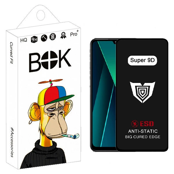 محافظ صفحه نمایش بوک مدل Super 9D مناسب برای گوشی موبایل شیائومی Redmi 14C