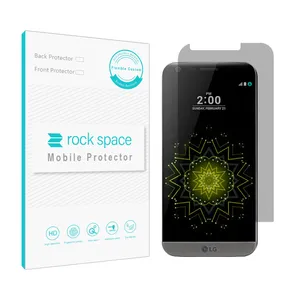 Rock space code PRV privacy screen protector suitable for LG G5