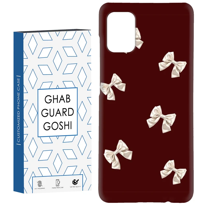 کاور قاب گارد گوشی طرح پاپیون کد Dimo-806 مناسب برای گوشی موبایل سامسونگ Galaxy A71