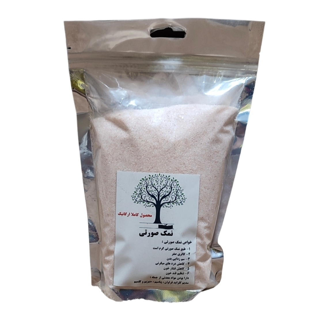 نمک صورتی دانه ریز درخت طبیعت - 1 کیلوگرم