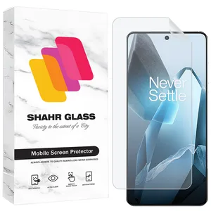 Shahr Glass SFNMB20 Screen Protector For OnePlus 13