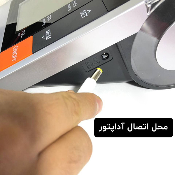 فشارسنج دیجیتال گلامور مدل PG-800B10