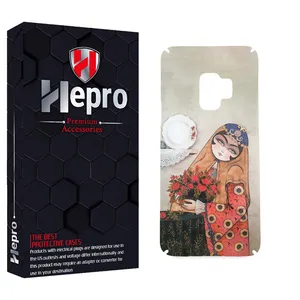 HEPRO MC Cover for Samsung Galaxy S9