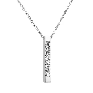 گردنبند مدل مکعب سلام امام حسین (ع)