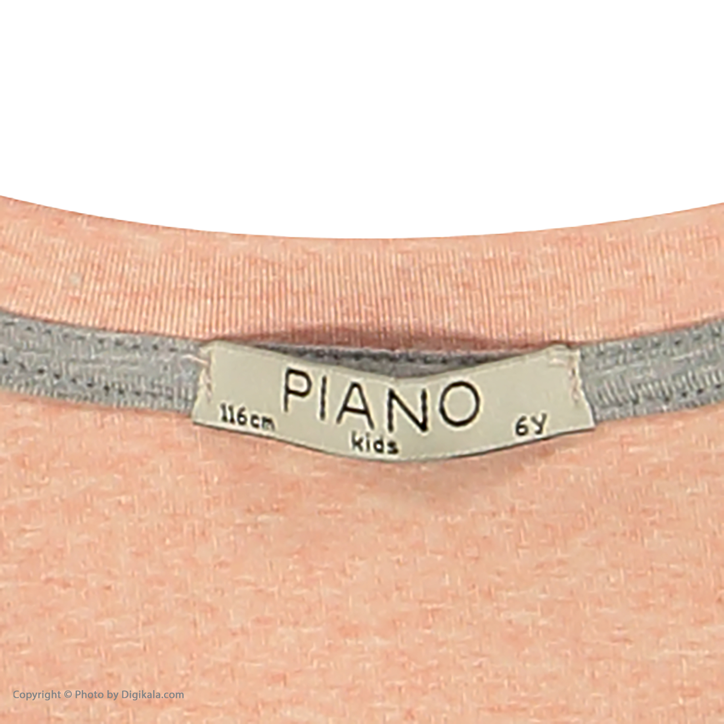 خرید                                     سویشرت پسرانه پیانو مدل 1009009901745-20