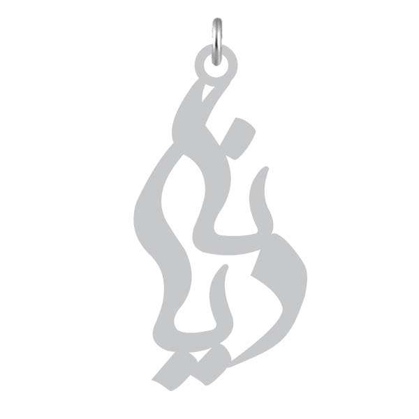 آویز گردنبند نقره کرابو طرح دیانا مدل Kn2-986