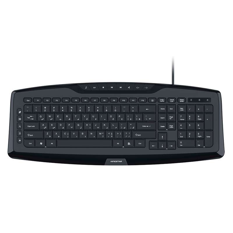 کیبورد کینگ استار مدل KB83 کیبورد کینگ استار مدل KB83