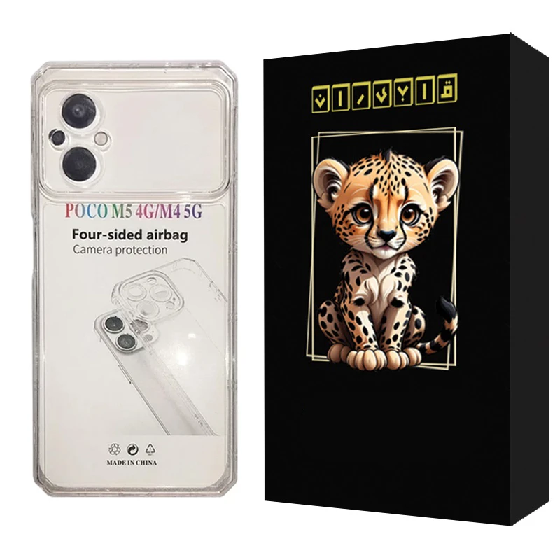 کاور قاب ایران مدل شفاف مناسب برای گوشی موبایل شیائومی Poco M5