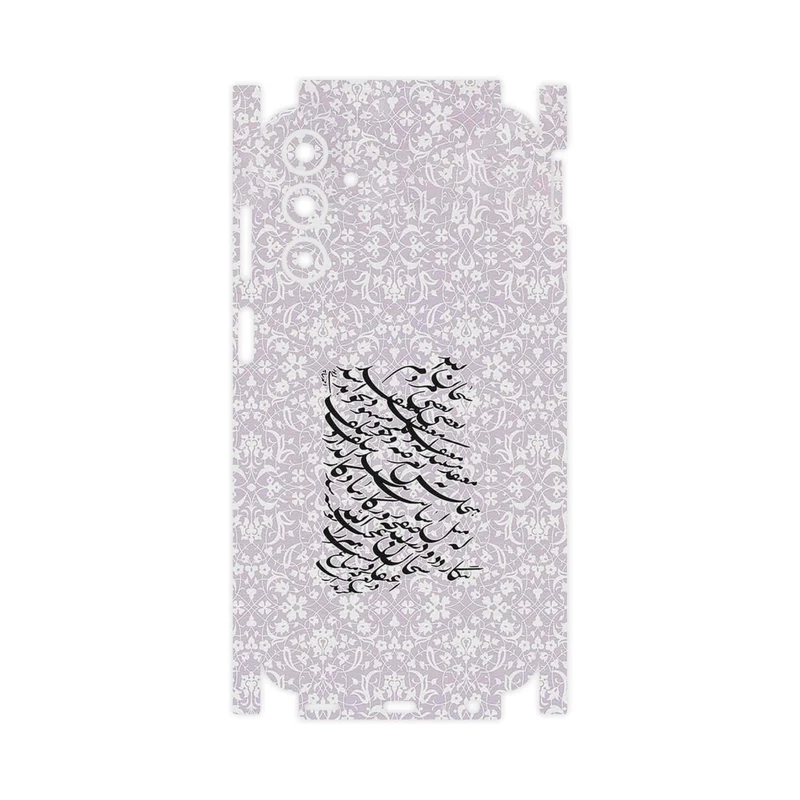برچسب پوششی ماهوت مدل Nastaliq_1-FullSkin مناسب برای گوشی موبایل سامسونگ Galaxy A15