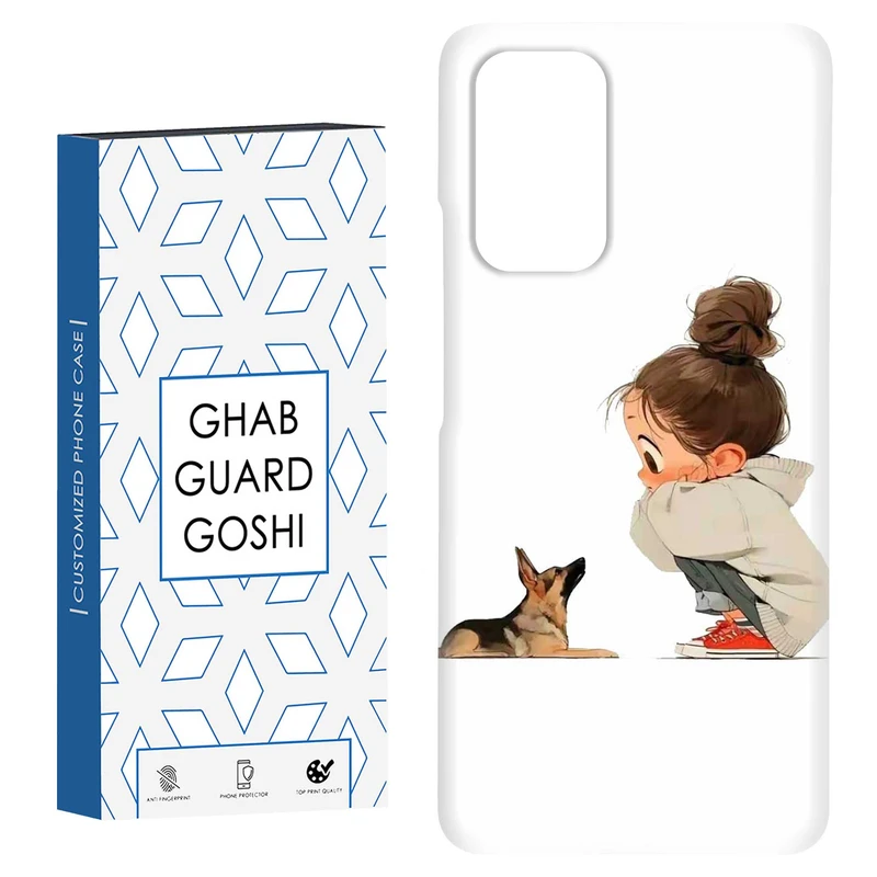 کاور قاب گارد گوشی طرح دخترانه کد Dimo-864 مناسب برای گوشی موبایل شیائومی Redmi Note 9 4G / Redmi 9T