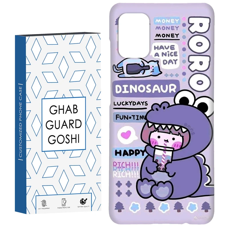 کاور قاب گارد گوشی طرح فانتزی کد Dimo-027 مناسب برای گوشی موبایل سامسونگ Galaxy A31