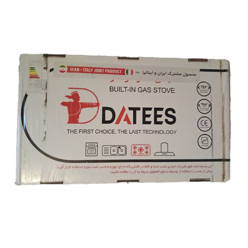 اجاق گاز صفحه ای داتیس مدل DG-533NEW