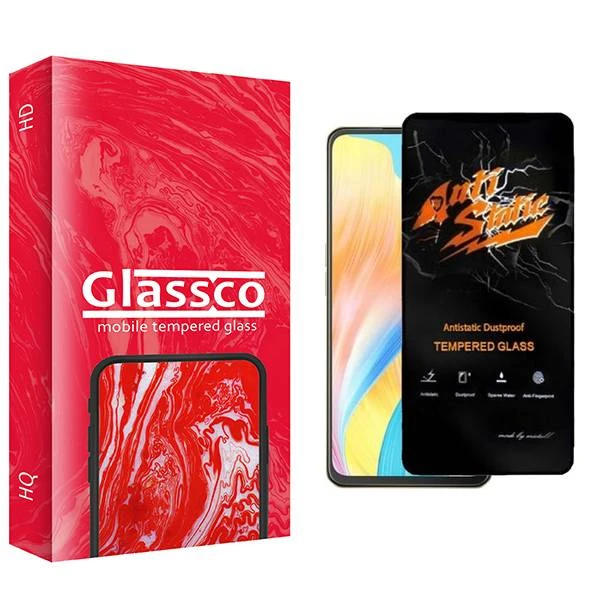 محافظ صفحه نمایش گلس کو مدل CGo1 Antistatic مناسب برای گوشی موبایل اوپو F23