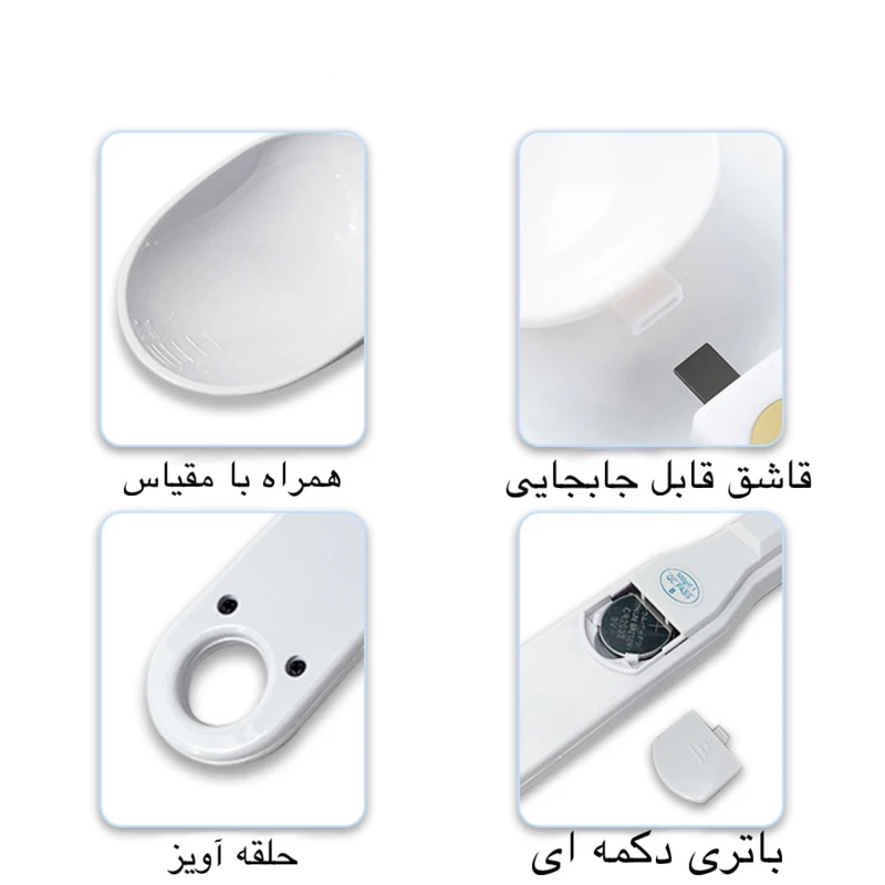 عکس شماره 9 : ترازوی آشپزخانه مدل scale
