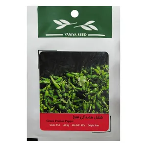 بذر فلفل همدانی سبز وانیا سید مدل F54