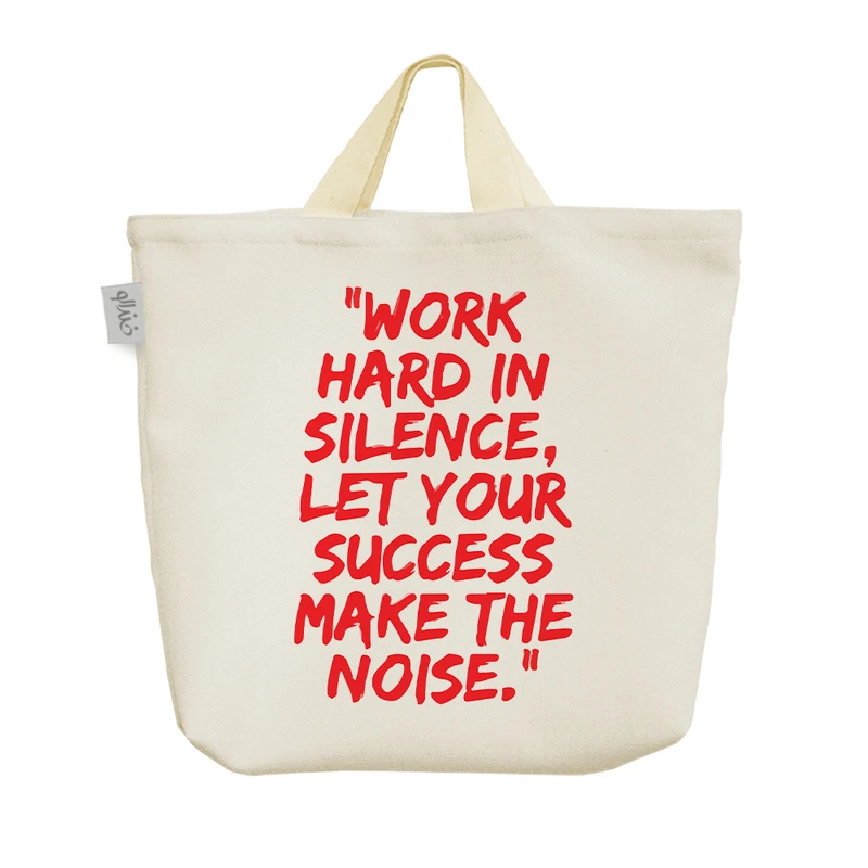 ساک خرید خندالو مدل متن‌نوشته انگیزشی کد 9897