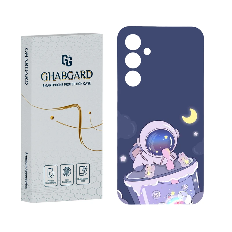 کاور قاب گارد مدل فانتزی مناسب برای گوشی موبایل سامسونگ Galaxy A55